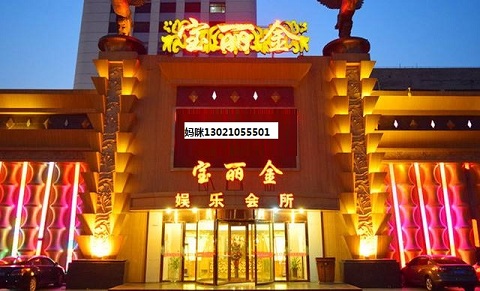 温州宝丽金KTV花场